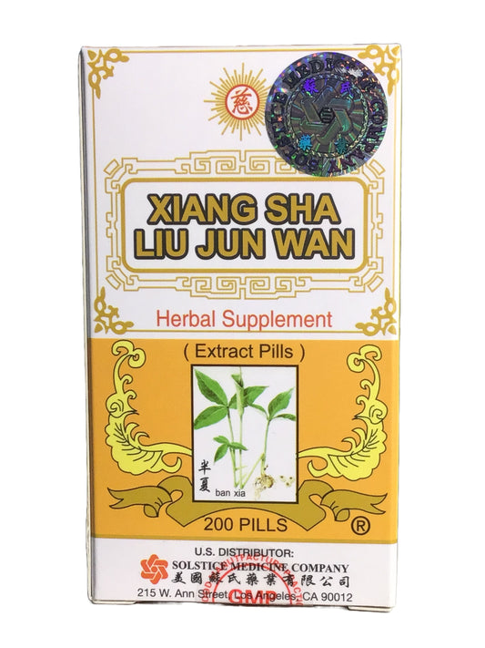 Xiang Sha Liu Jun Wan 香砂六君丸 200 Pills