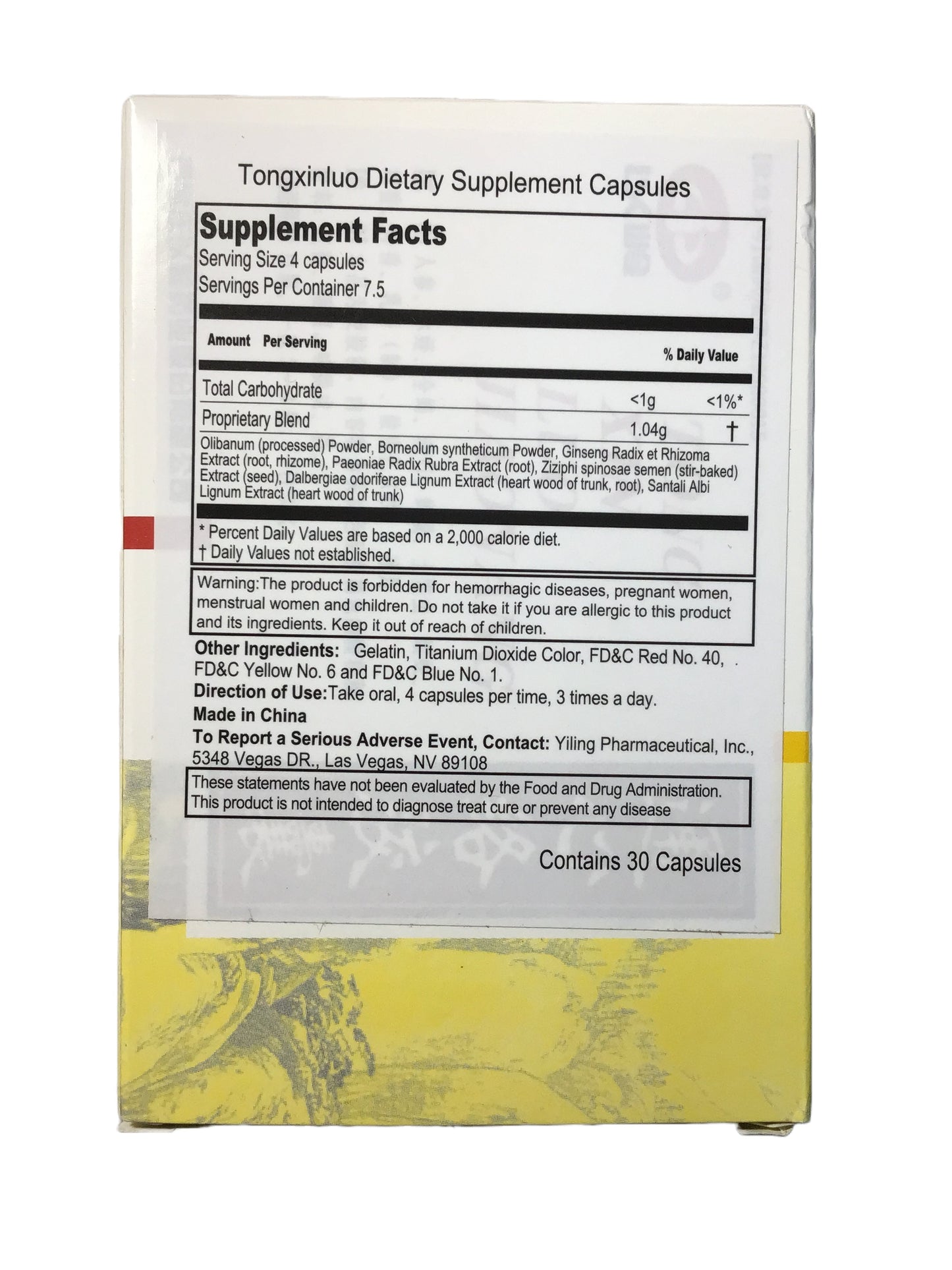 Tong Xin Luo Capsules 以岭 通心络胶囊