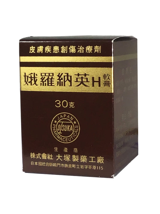 Otsuka Oronine H Ointment 娥罗纳英H软膏