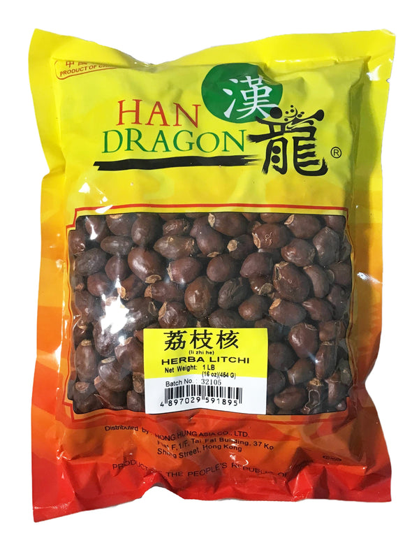 Lychee Core (Herba Litchi) - 荔枝核 (lì zhī hé)
