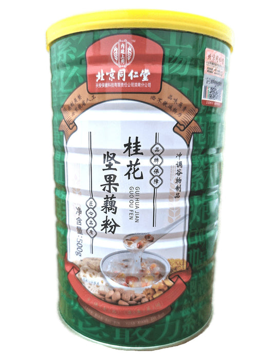 Osmanthus Flower, Nuts, & Lotus Root Powder (guìhuā jiānguǒ ǒufěn) - 桂花坚果藕粉, 1 Can