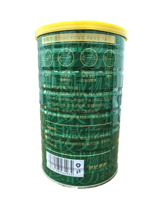 Osmanthus Flower, Nuts, & Lotus Root Powder (guìhuā jiānguǒ ǒufěn) - 桂花坚果藕粉