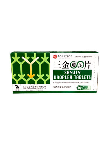 Sanjin Uroplex Tablets 三金通尿片