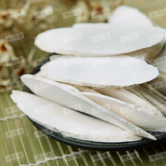 Chinese Yam - Wai Shan