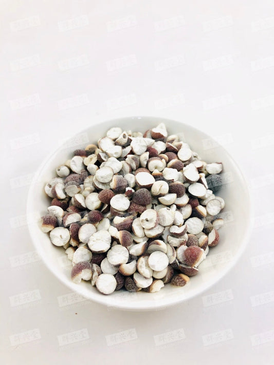 Foxnut Seeds - Qian Shi