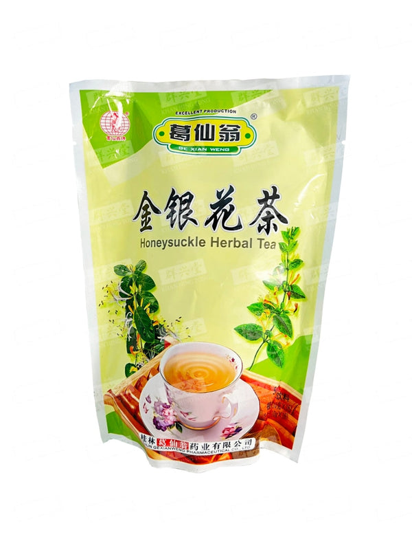 Honeysuckle Herbal Tea 葛仙翁 金银花茶