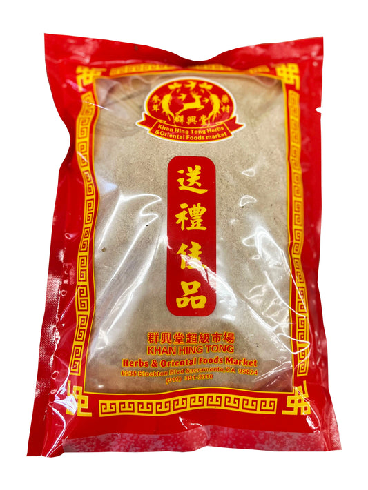 Shiny Bramble (Folium et Radix Zanthoxyli) - 两面针/入地金牛 (liǎng miàn zhēn / rù kǒu jīn niú)