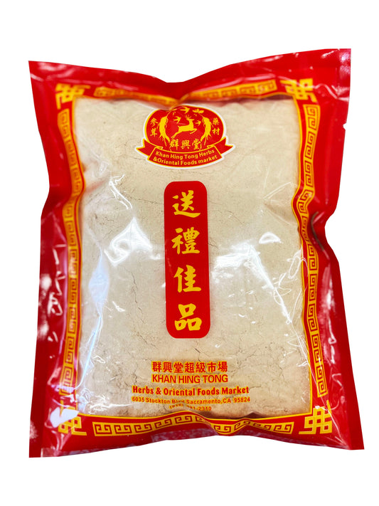 Dried Sand Ginger (Rhizoma Kaempferia Galanga) - 沙姜 (shā jiāng)