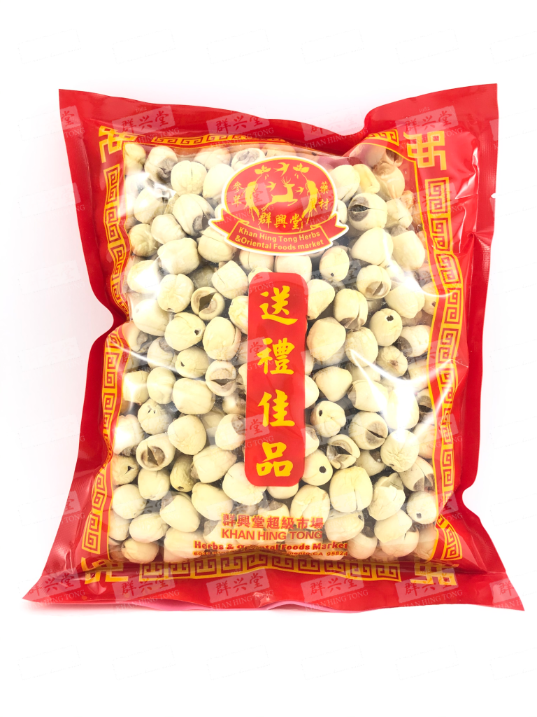 Lian Zi Xin, unsulfured fashion Nelumbo nucifera plumule 500g/bag