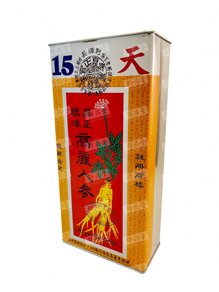 LYC Geniune Quality Korean Ginseng (450g) 高丽人参 标准真正 – KHT 