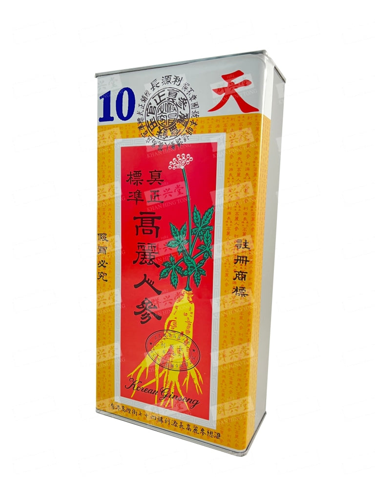 Lyc Geniune Quality Korean Ginseng (450G)