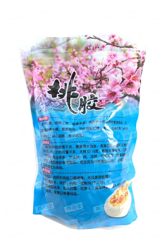 Peach Gum - 桃胶 (Tao Jiao)