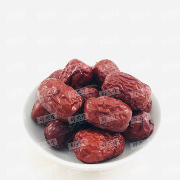 Red Dates (Ziziphus Jujube) - (Hong Zao)