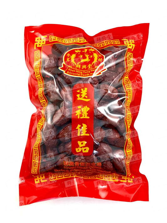 Red Dates (Ziziphus Jujube) - (Hong Zao)