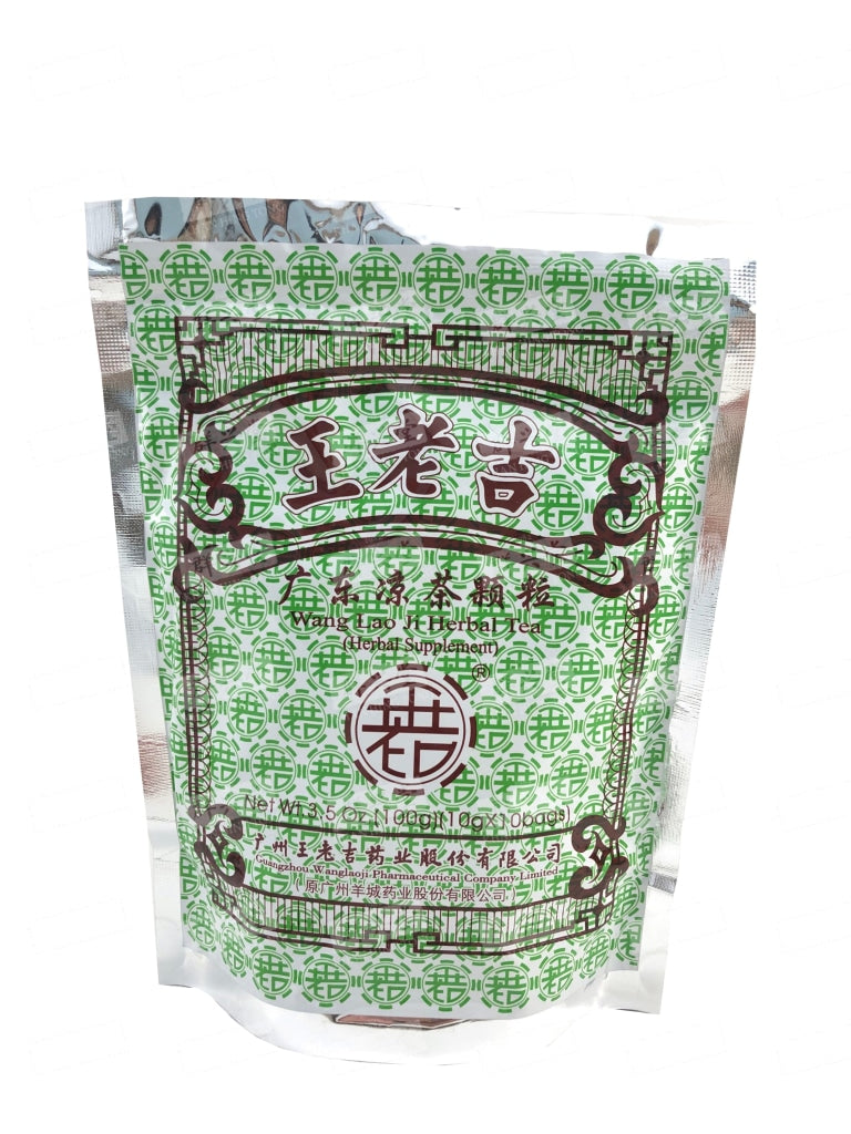 Wong Lo Kat Herbal Drink