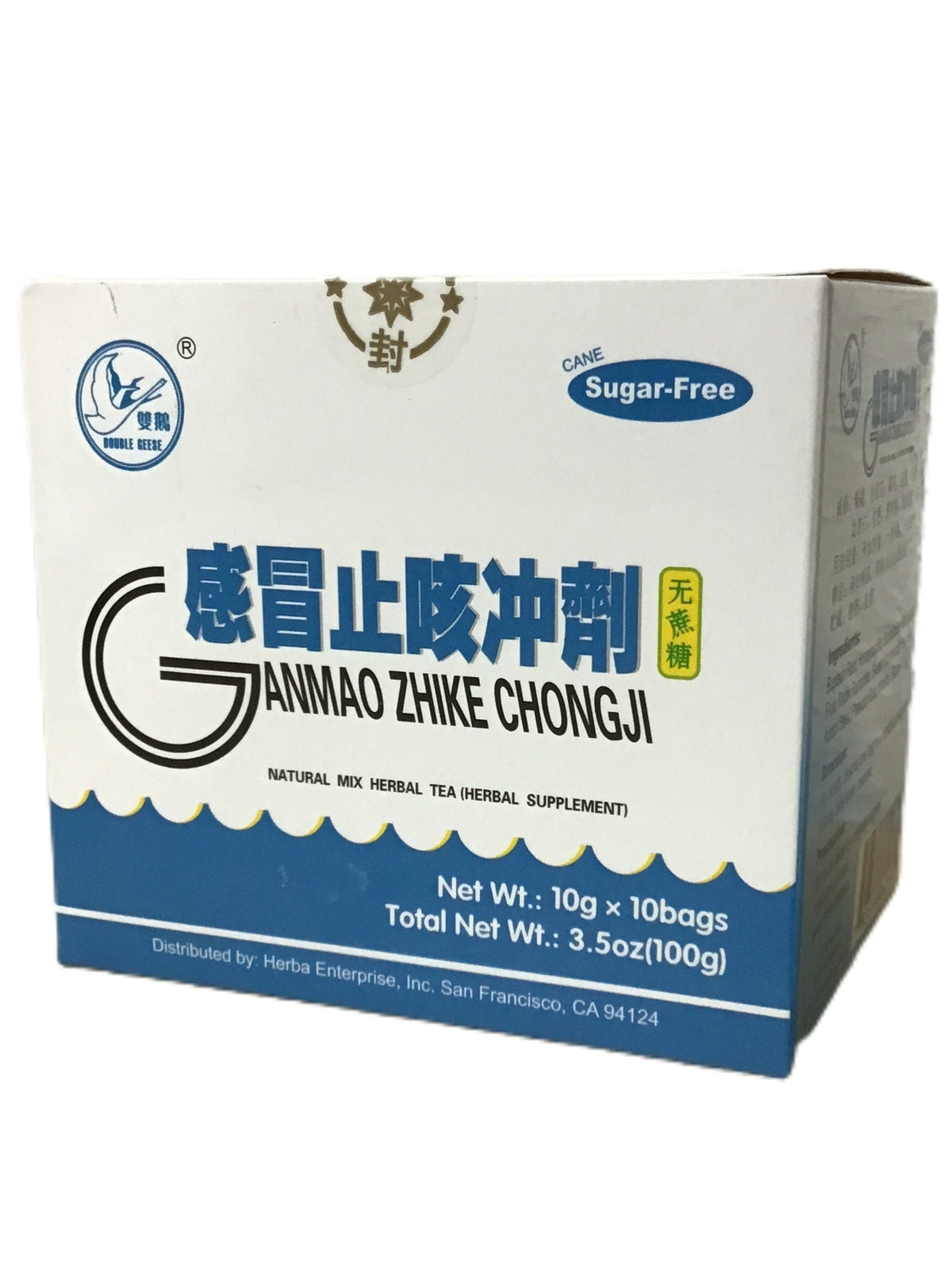Herbal Granules