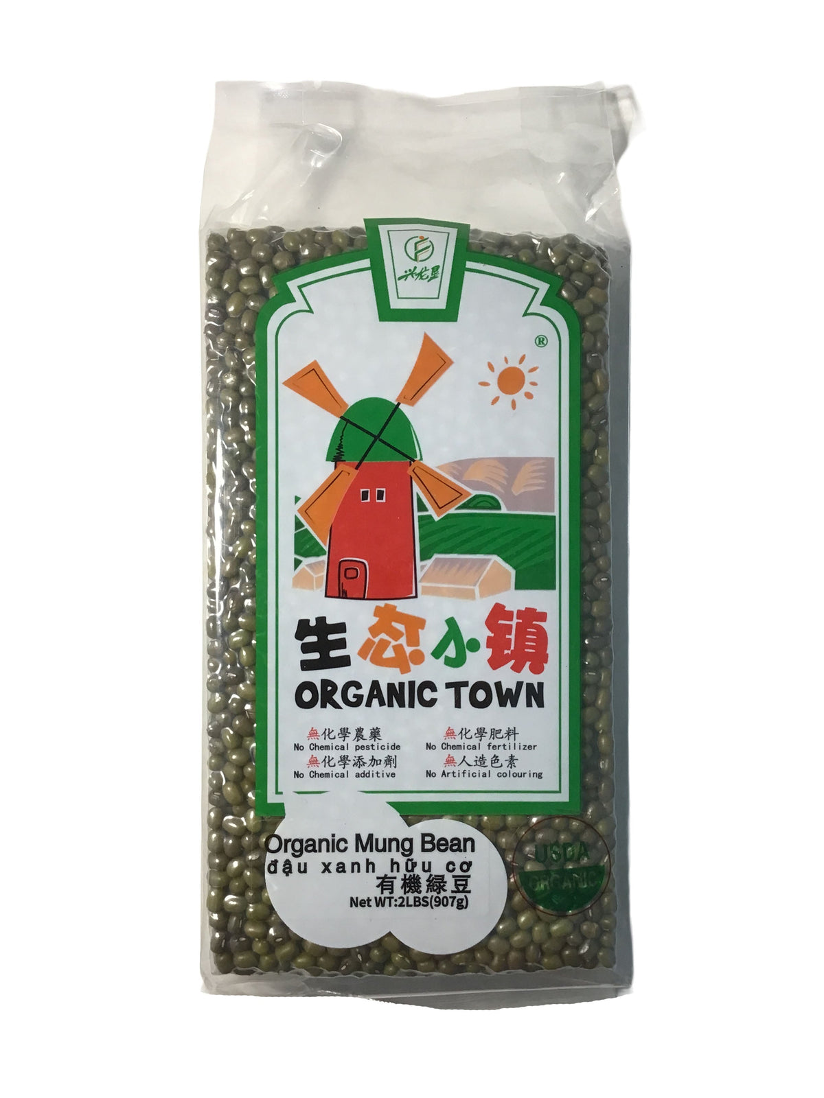 Health Grains