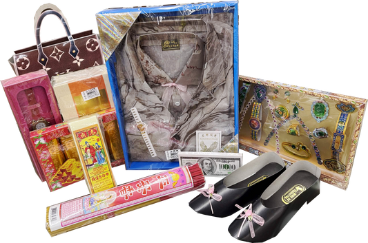 清明节神龛 Qing Ming Festival Joss Bundle