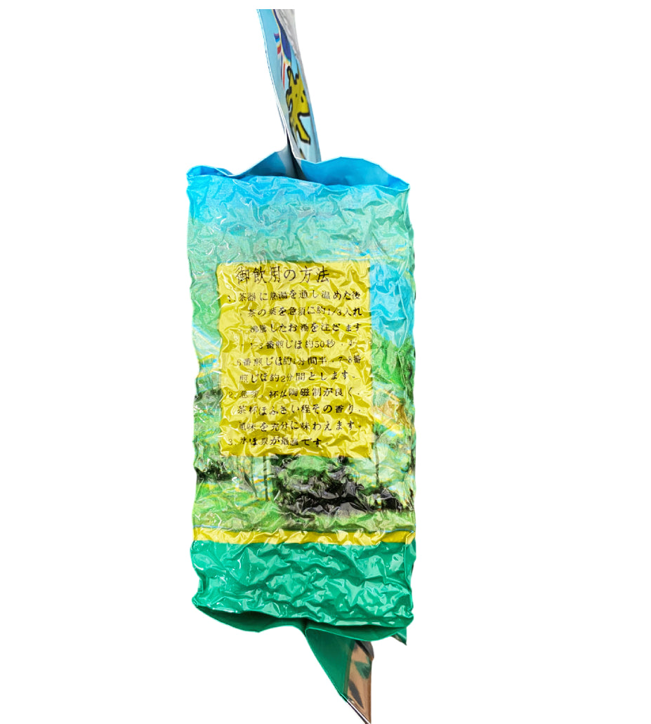 BingDing Wulong Tea 冻顶乌龙 8oz