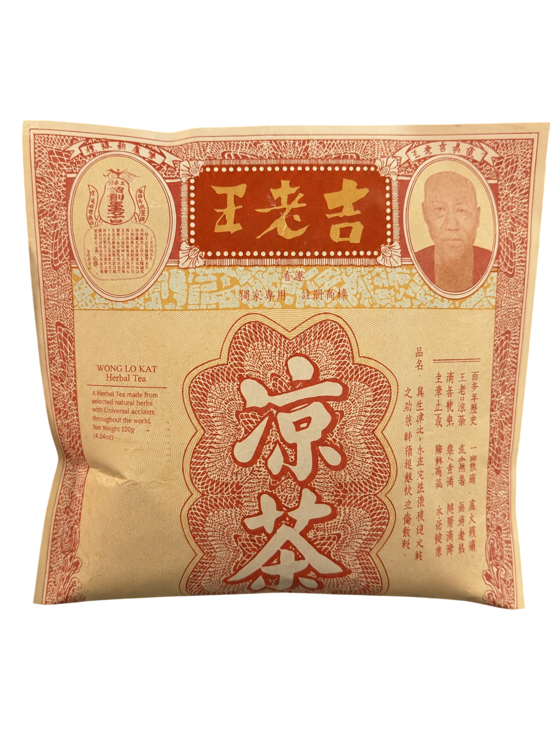 Wong Lo Kat 王老吉凉茶 105 Grams