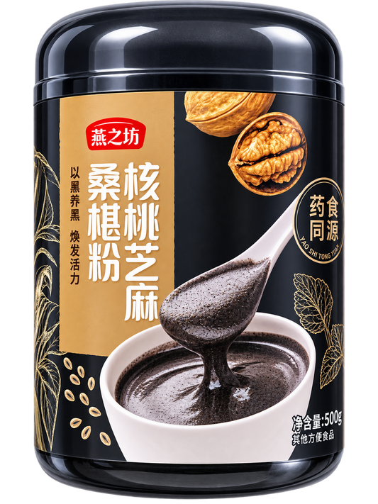 Yan Zhi Fang Walnut Sesame Mulberry Multigrain Powder 燕之坊 核桃芝麻桑椹粉 500g