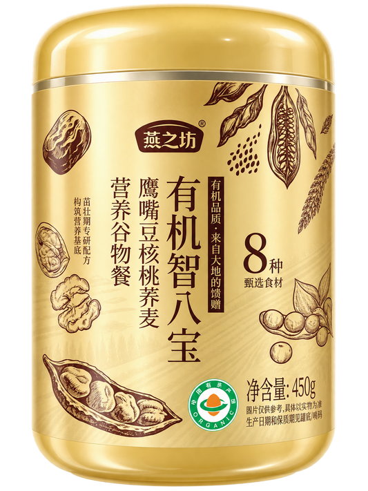 Yan Zhi Fang Walnut & Buckwheat Grain Meal 燕之坊 有机智八宝鹰嘴豆核桃荞麦营养谷物餐 450g