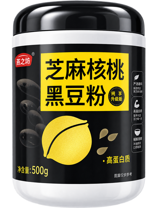 Yan Zhi Fang Black Sesame, Walnut & Black Bean Powder 燕之坊 芝麻核桃黑豆粉 500g