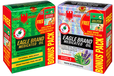 Eagle Brand Medicated Oil Green & Silver Bundle – 1 Dozen Each (24 Bottles Total, 24ml Each) + FREE Extra Strength Medicated Plasters