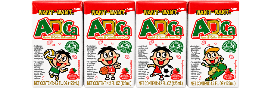 Want want AD Ca vitamin A&D Calcium Milk Flavored Drink 旺旺 AD钙奶饮料
