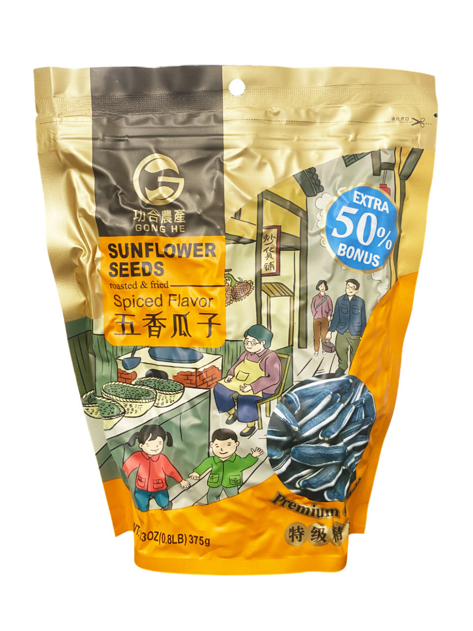 Gong He Sunflower Seeds 375 grams Spiced Flavor