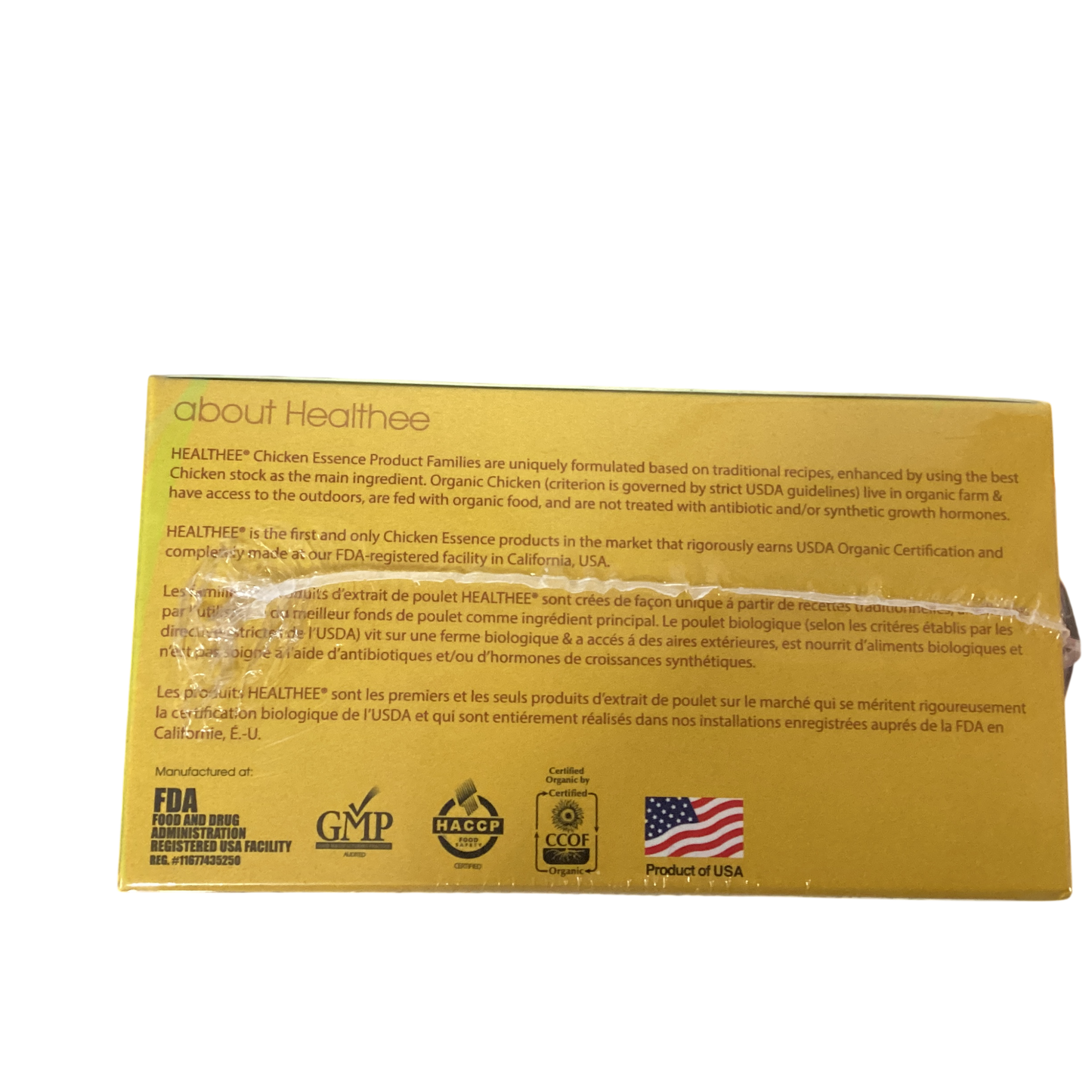 healthee USA Organic Chicken Essence 极品有机鸡精