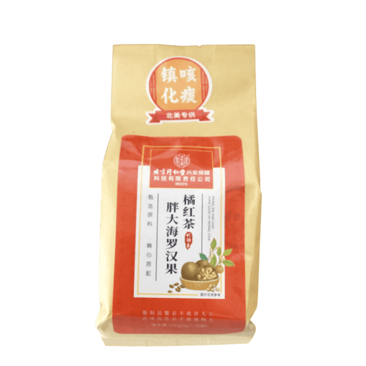 Bei Jing Tong Ren Tang Pang Da Hai Luo Han Guo Ju Hong Cha北京同仁堂胖大海罗汉果橘红茶