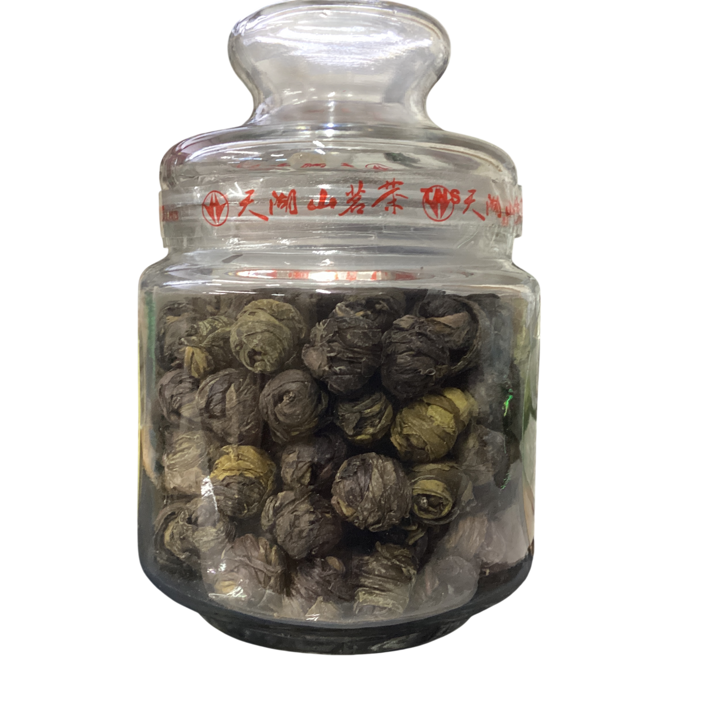 Pearl Ku Ding Tea天湖山茗茶珍珠苦丁茶 6oz
