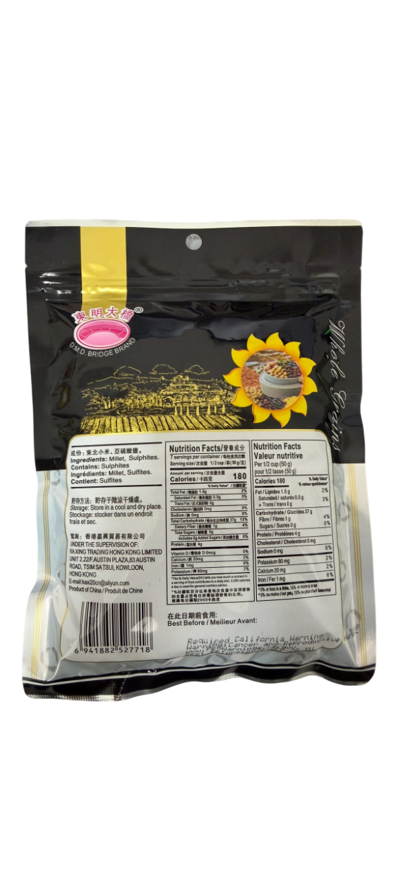 东北小米 Dried Hulled Millet 东明大桥 340g（12oz）