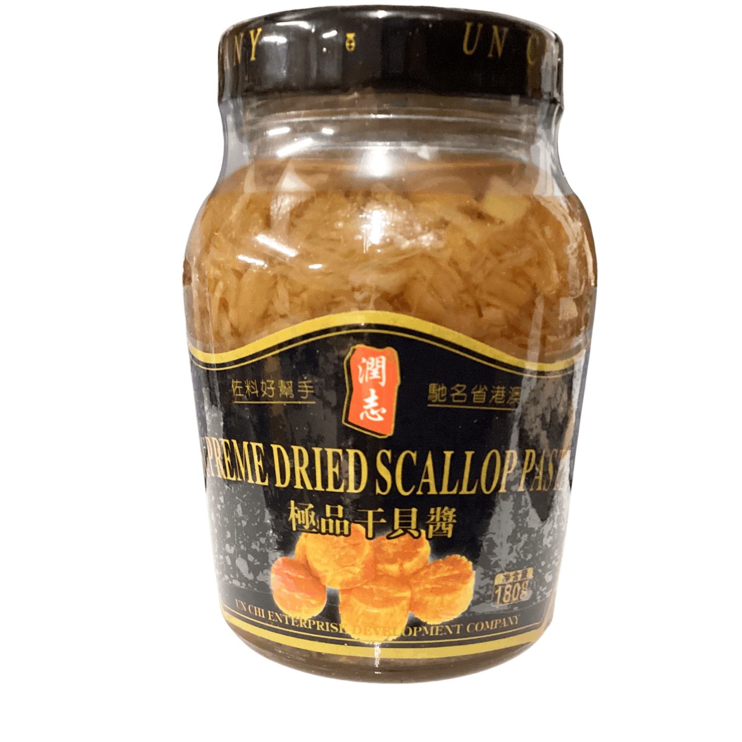 Run Zhi Supreme Dried Scallop Paste 润志极品干贝酱