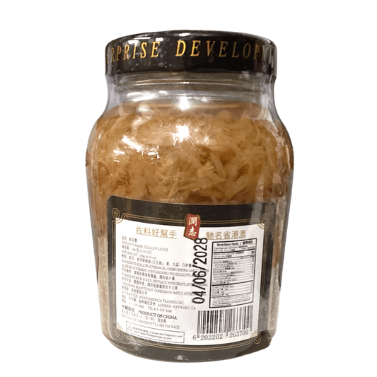 Run Zhi Supreme Dried Scallop Paste 润志极品干贝酱