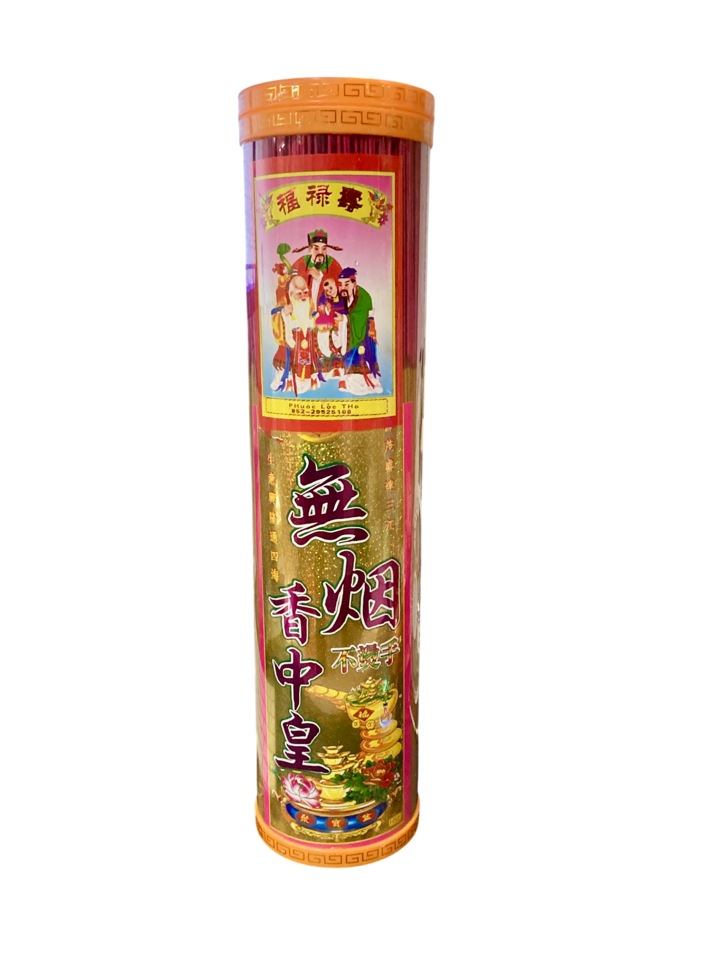 Leung Wing Hing Incense 梁永馨 微烟鸿运香