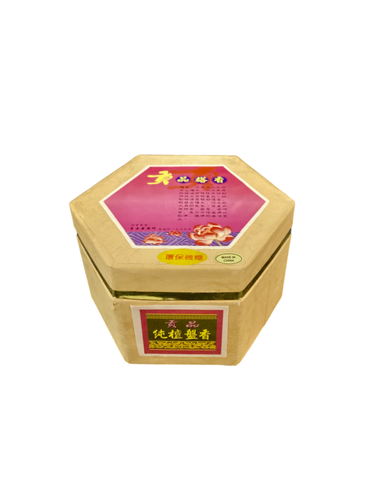 香港华兴行 贡品纯檀盘香