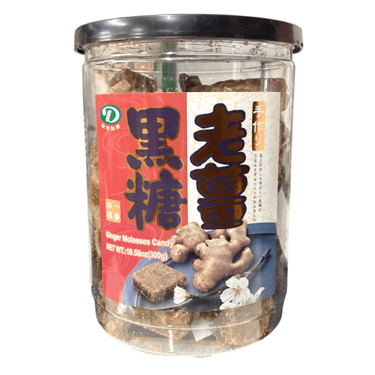 Lv De Zhi Guo Ginger Molasses Candy绿得制菓 手工黑糖老姜