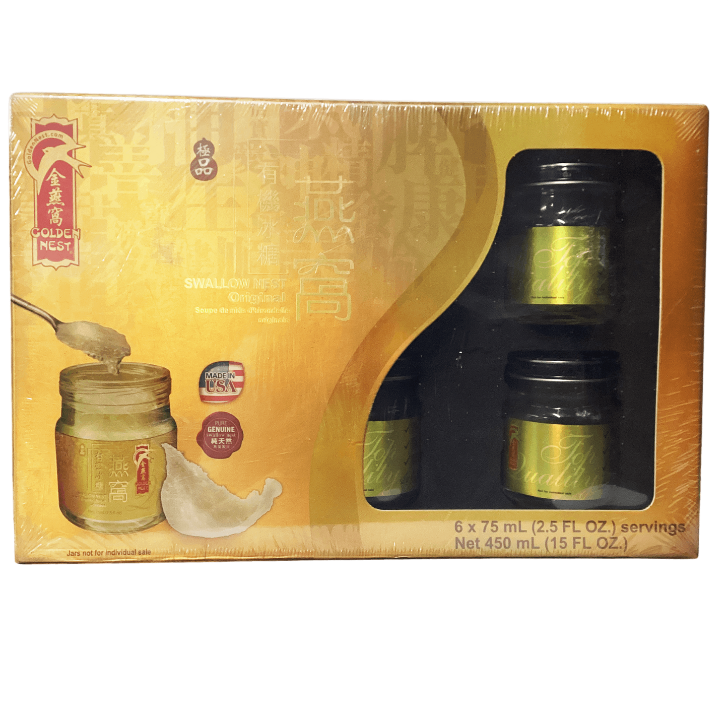 Golden Nest Swallow Nest Original gift set金燕窝 极品有机冰糖燕窝礼盒（送花旗参茶）