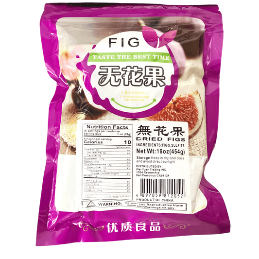 Dried Figs 无花果 优质良品