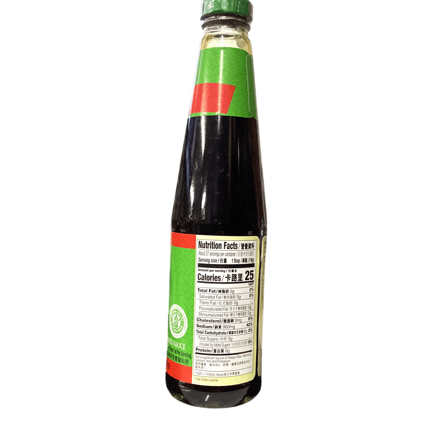 Lee Kum Kee Gluten Free Panda Brand Green Label Oyster Flavored Sauce香港李锦记熊猫牌绿色新装蚝油