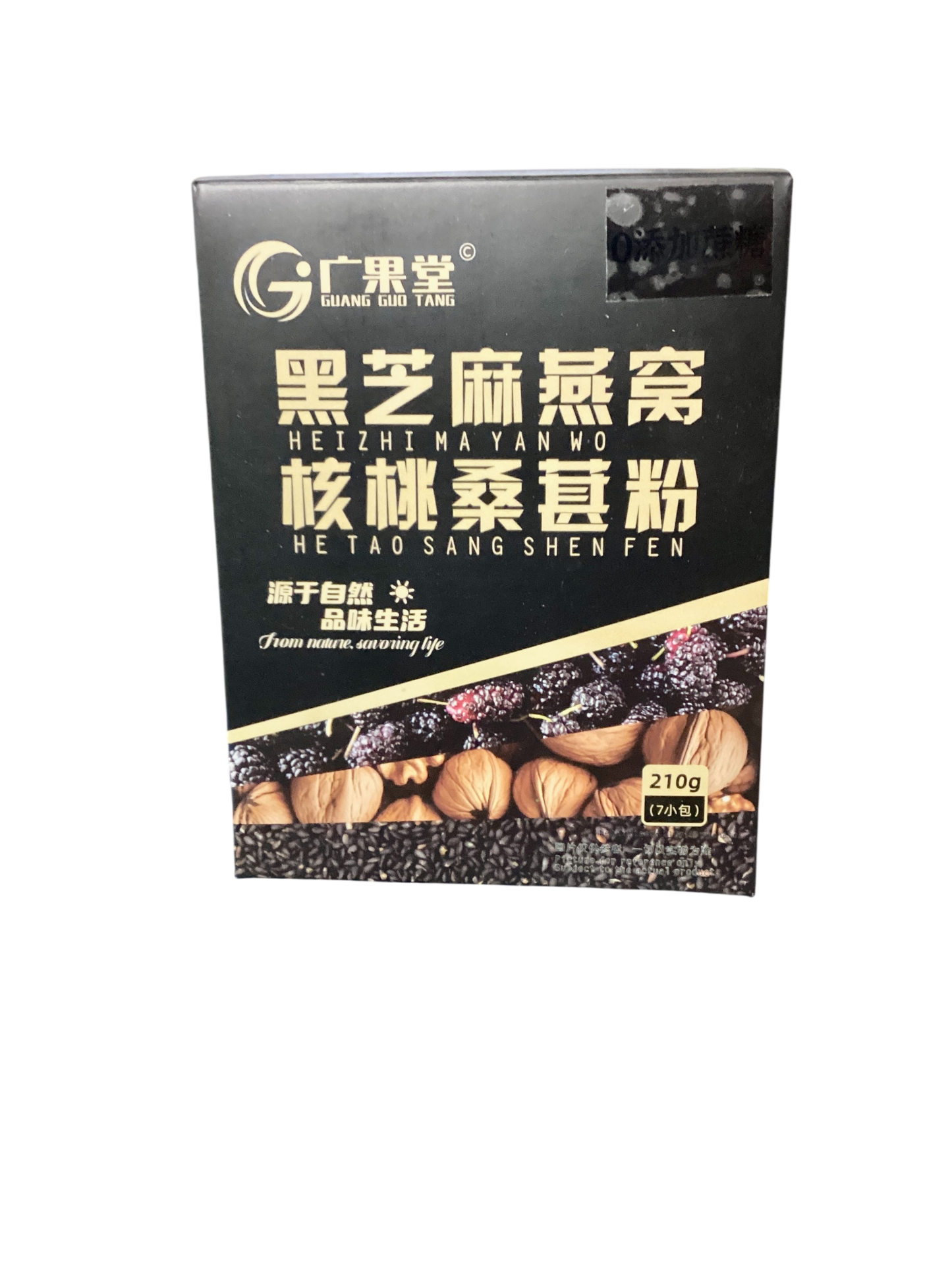广草堂 黑芝麻燕窝核桃桑葚粉 210g