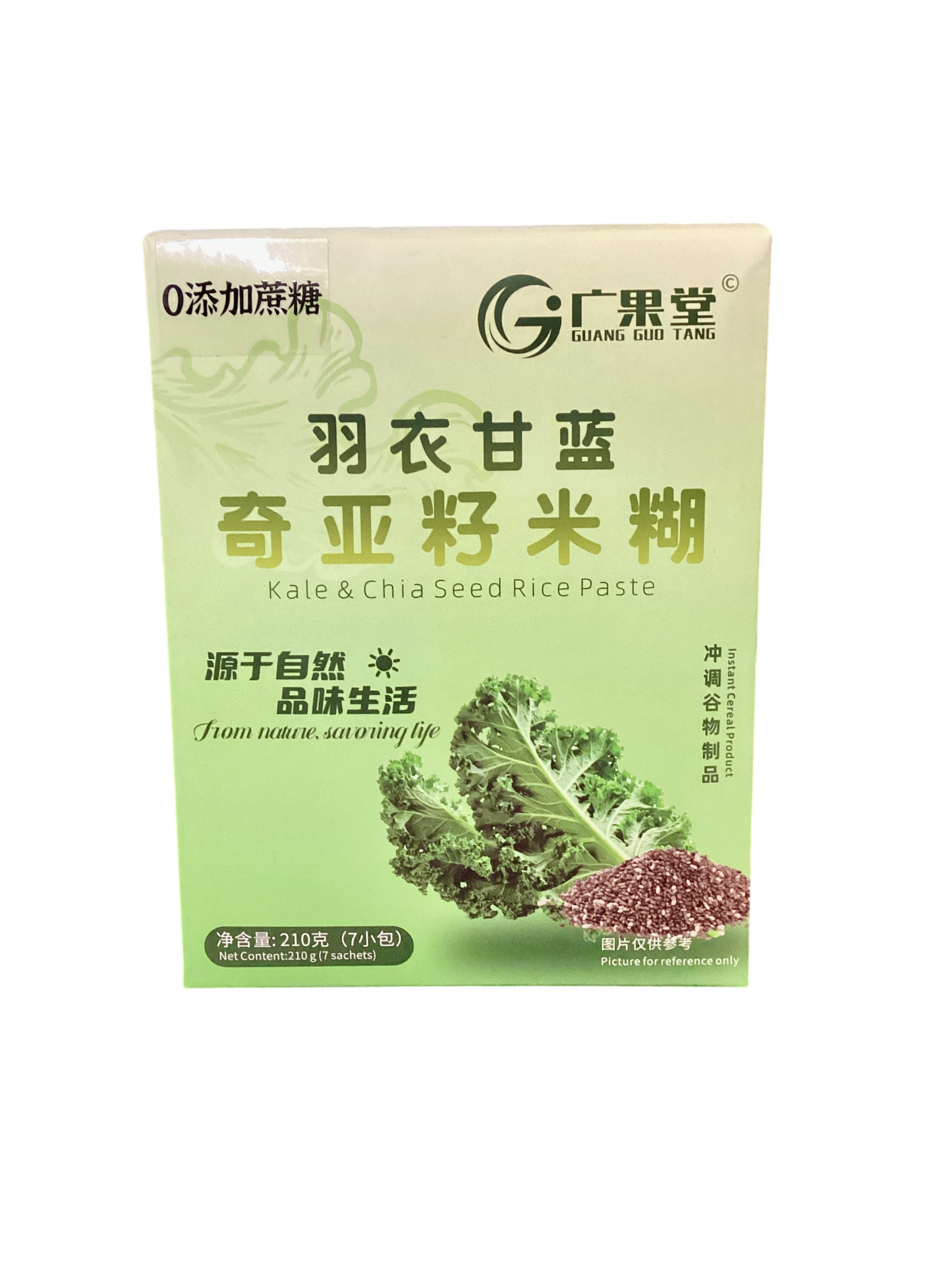 广草堂 羽衣甘蓝奇亚籽米糊 210g