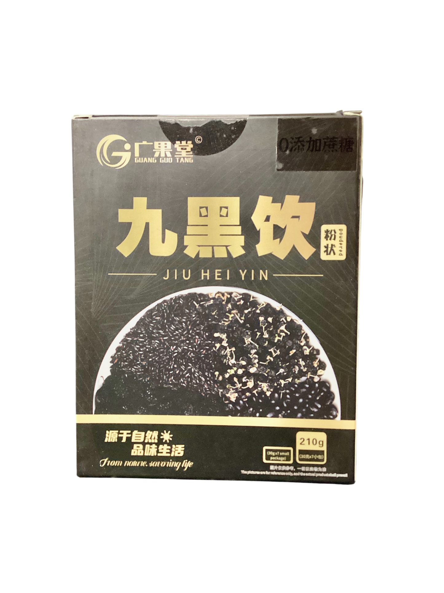 广果堂 九黑饮 210g