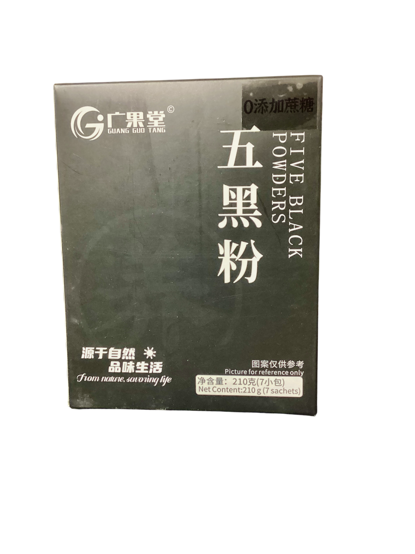 广草堂 五黑粉 Five Black Powder 210g