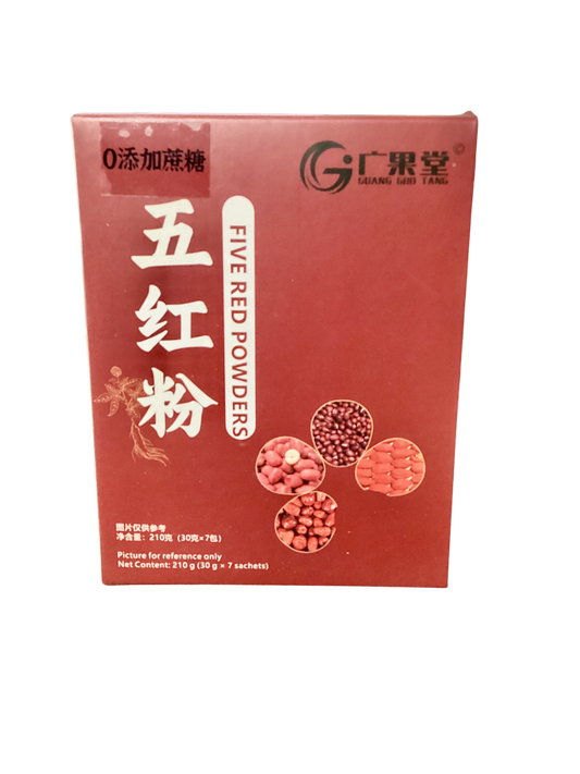 广果堂 五红粉 Five Red Powder 210g