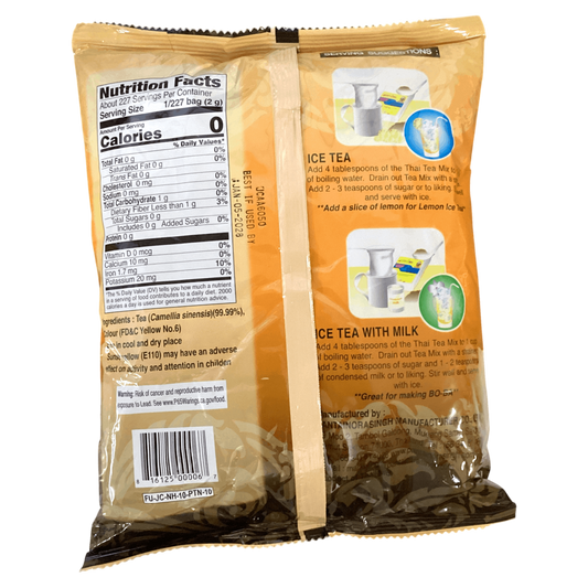 Pantai Thai Tea Mix 泰式茶1lb（454g）