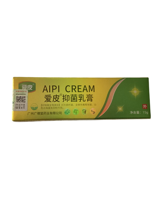 AIPI Cream Yi Jun Ru Gao 爱皮牌 抑菌乳膏 15g