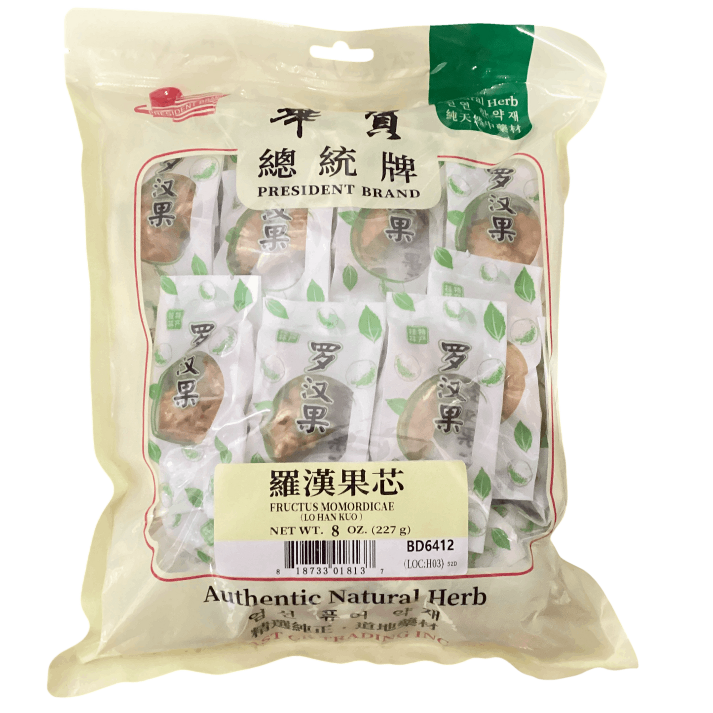 Fructus Momordicae(Luo Han Guo)罗汉果芯8oz